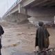 La Tormenta tropical Alberto provocó cuatro muertes en México, además de inundaciones, específicamente en Nuevo León.