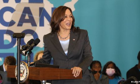 La vicepresidenta Kamala Harris anunció sus intenciones de competir por la presidencia de los Estados Unidos en las elecciones 2024, por parte del Partido Demócrata tras la renuncia de Joe Biden.