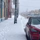 Metro Detroit espera de nuevo días de frío extremo, tras el paso de dos tormentas de nieve.