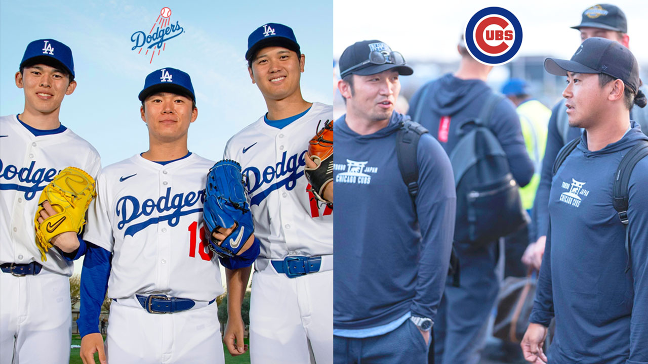 Los Ángeles Dodgers y los Chicago Cubs abrirán la temporada 2025 de MLB con dos juegos, en la Tokyo Series en Japón.