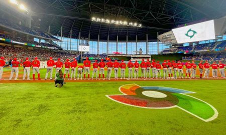 El Clásico Mundial de Beisbol 2026 se jugará del 5 al 17 de marzo entre 20 países.